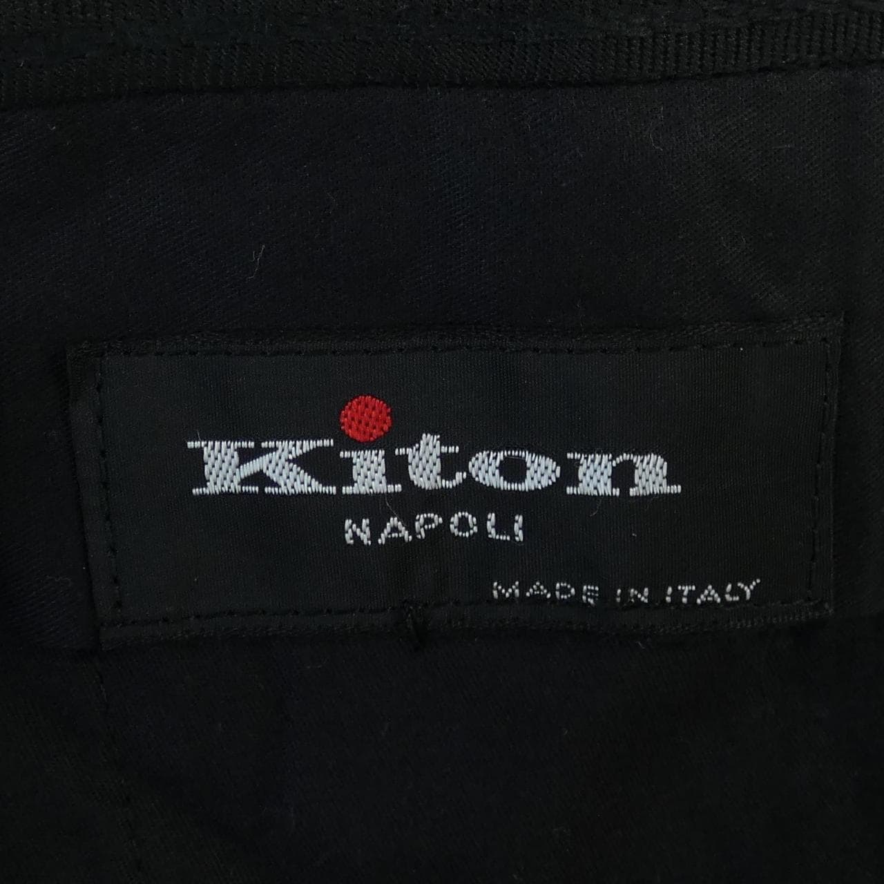 KITON KITON褲子