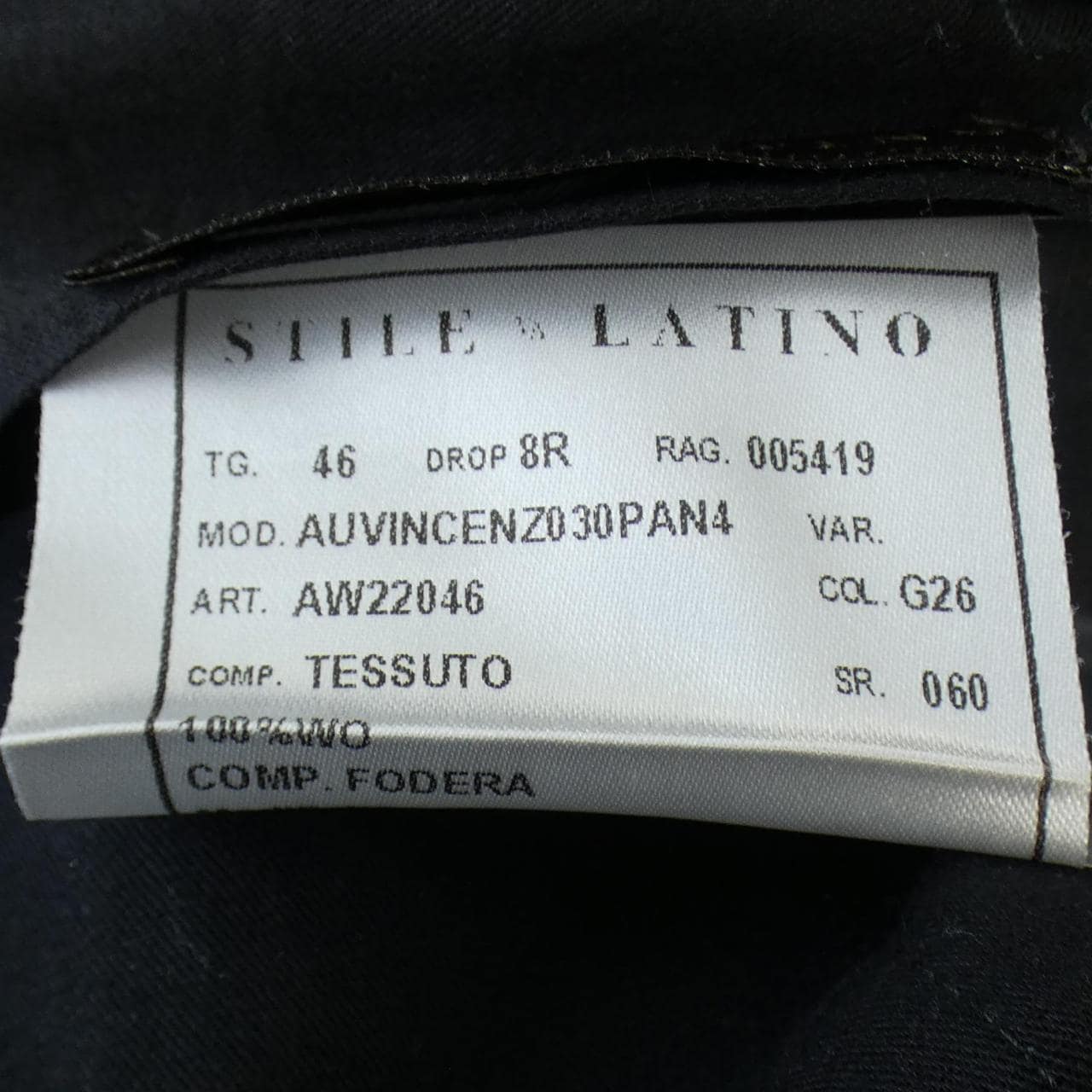 STILE LATINO NAPOLI スーツ