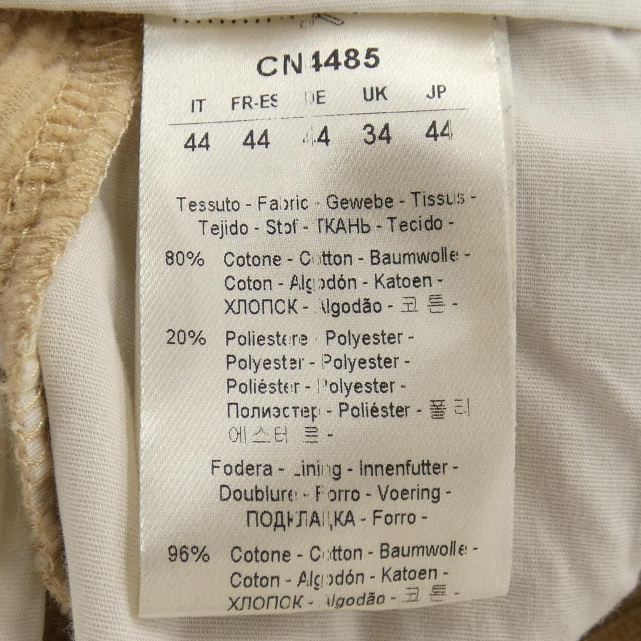 CIRCOLO 1901 CIRCOLO 1901 Pants