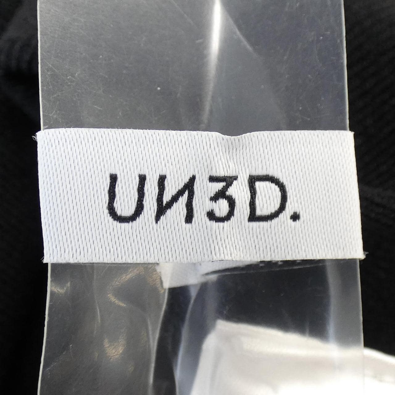 アンスリード UN3D ニット