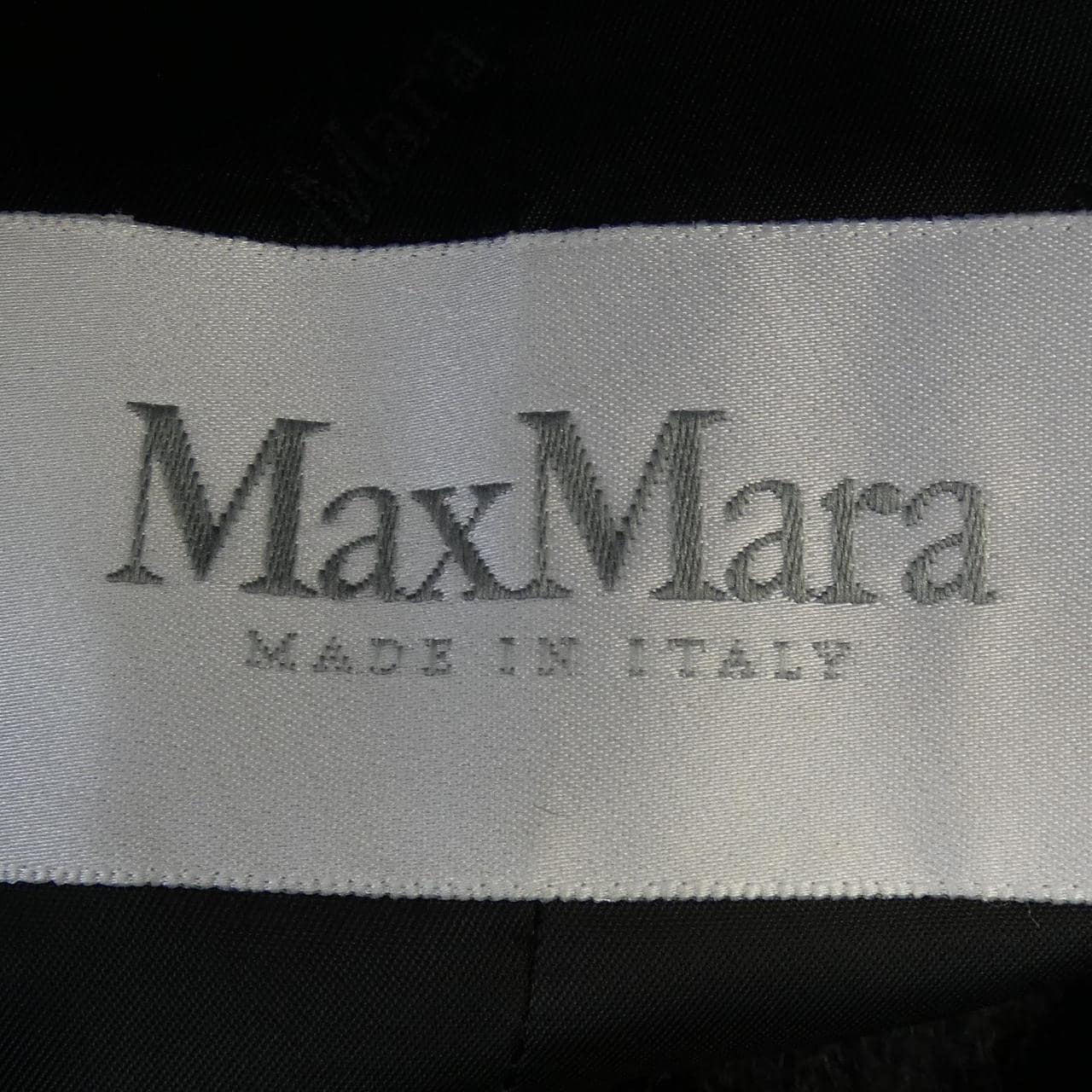 【ヴィンテージ】マックスマーラ Max Mara コート