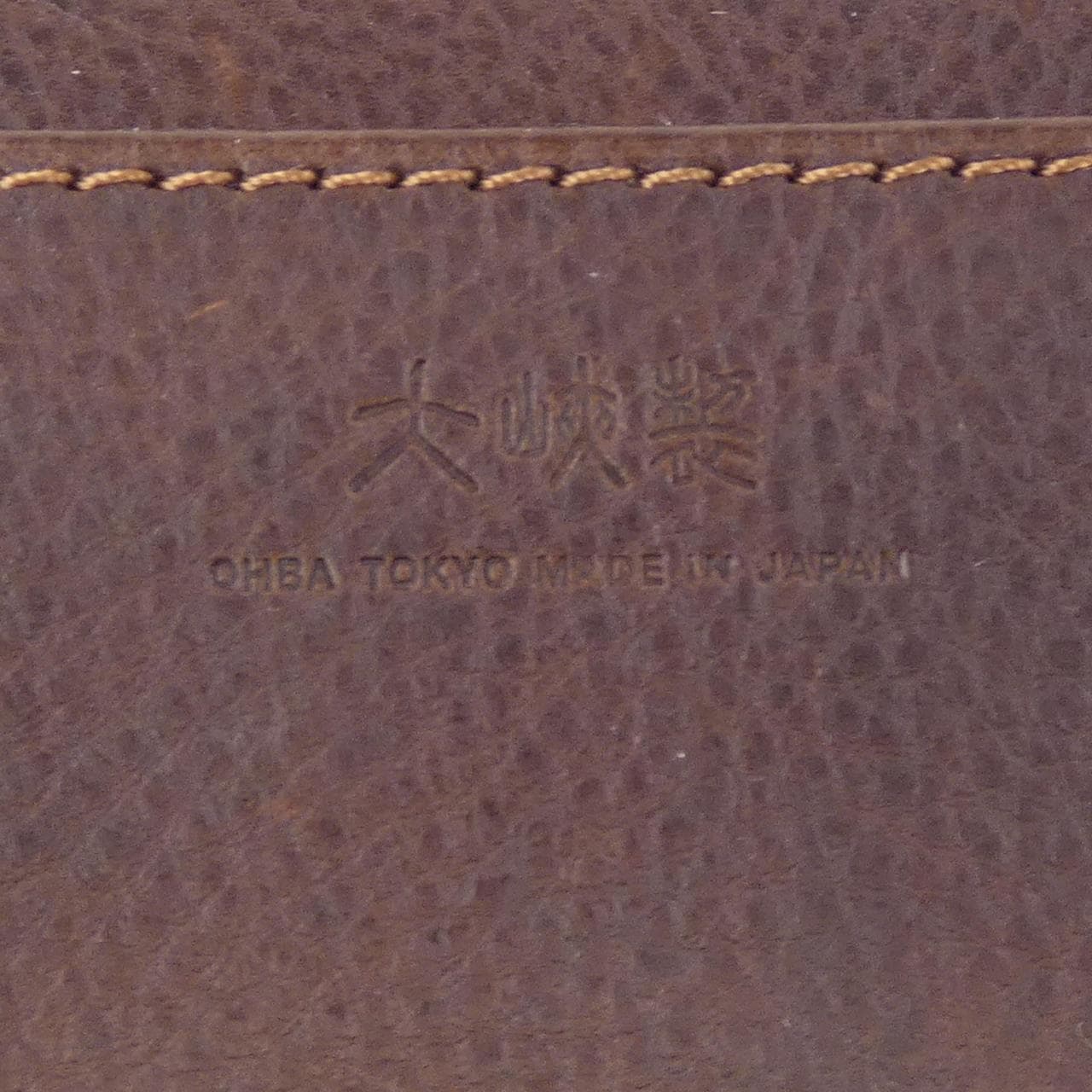 オオバセイホウ 大峡製鞄 1225 COIN CASE