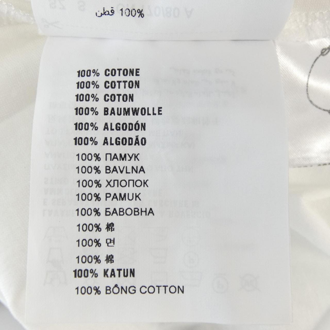 プラダ PRADA 35570 S112 ILK Tシャツ