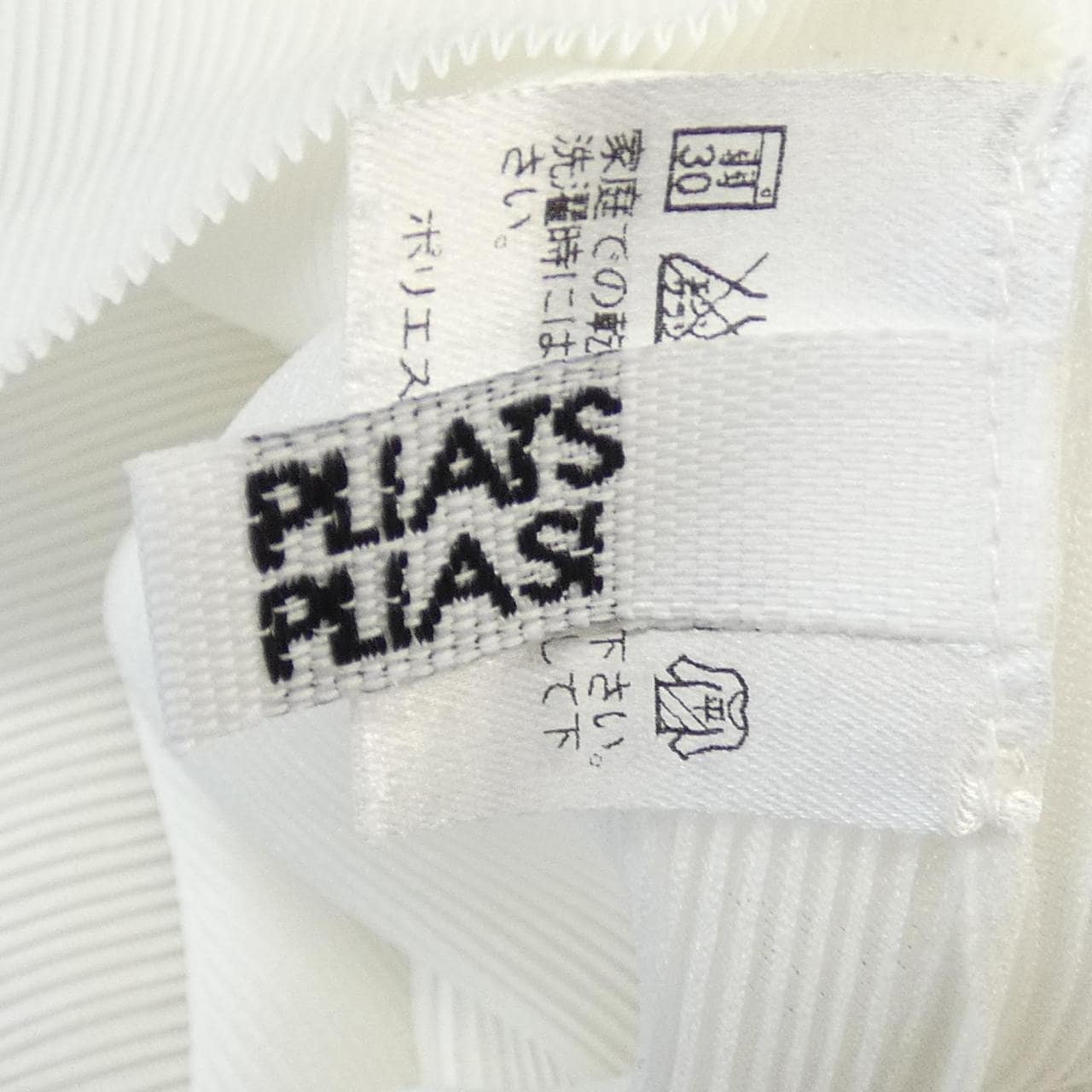 プリーツプリーズ PLEATS PLEASE トップス