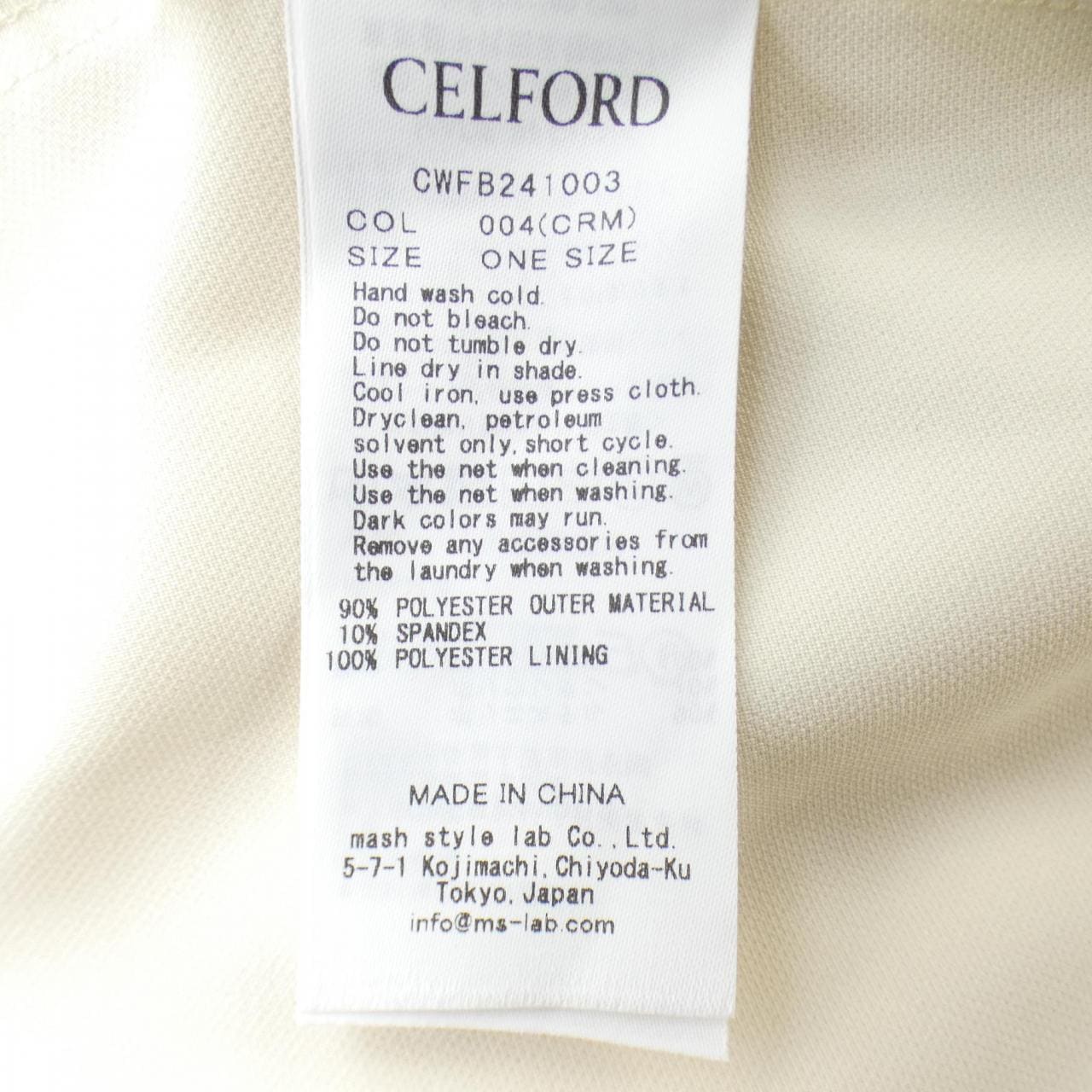 セルフォード CELFORD トップス