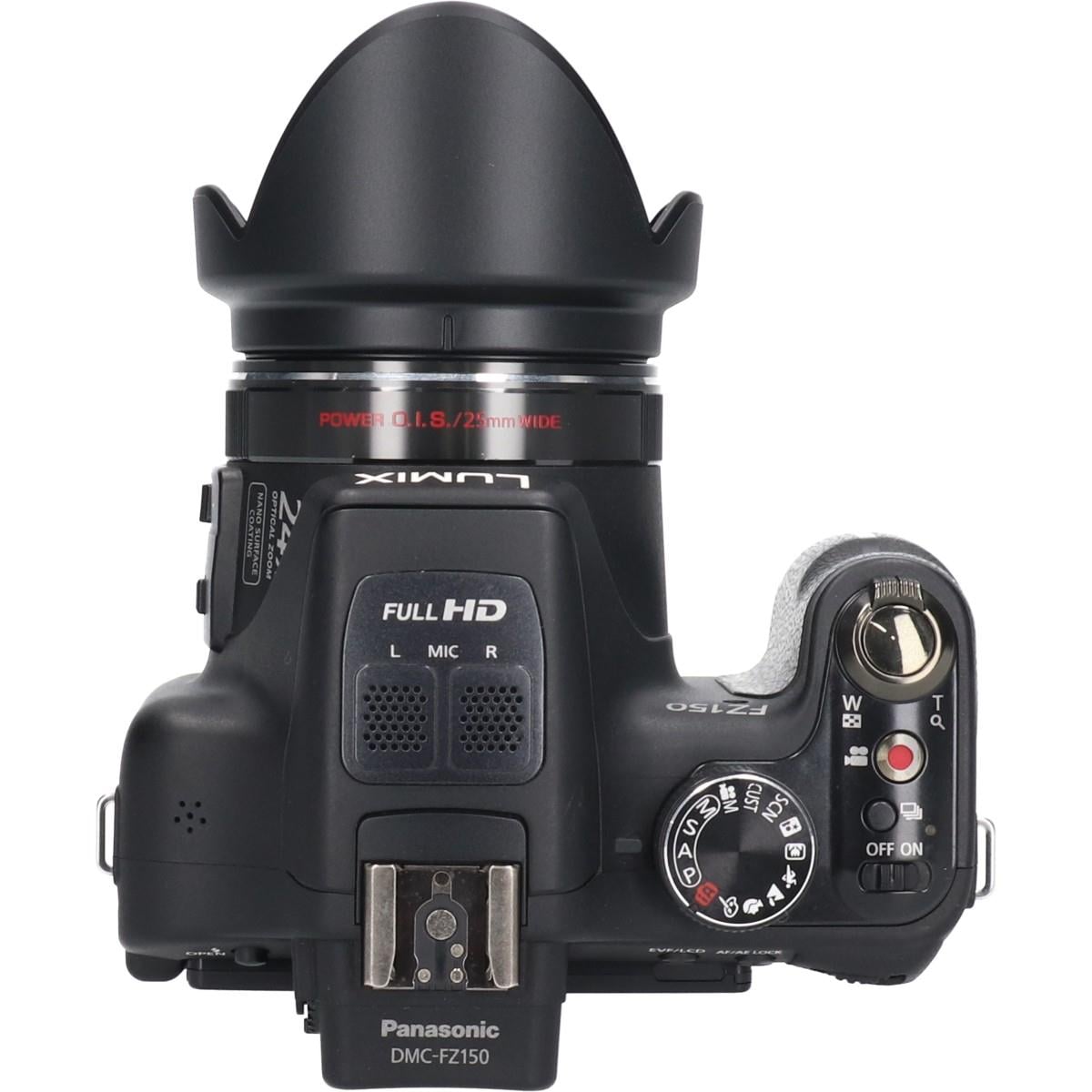 ＤＭＣーＦＺ１５０