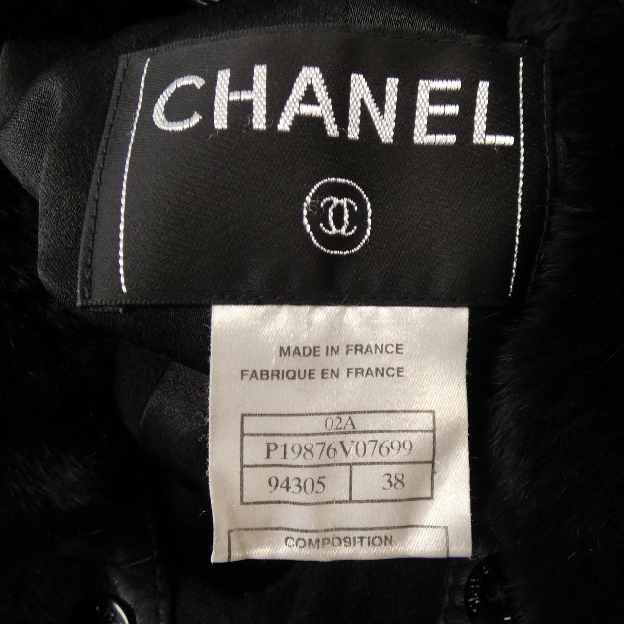 シャネル CHANEL P19876V07699 02A コート