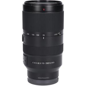 Ｅ７０－３５０ｍｍ　Ｆ４．５－６．３Ｇ　ＯＳＳ