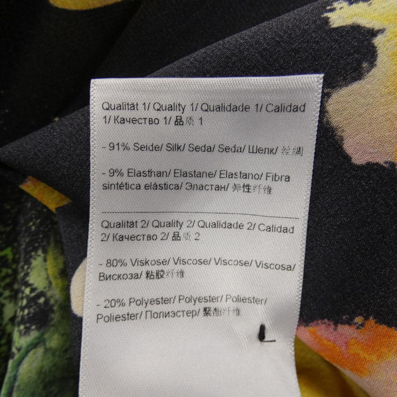 エスカーダ ESCADA トップス