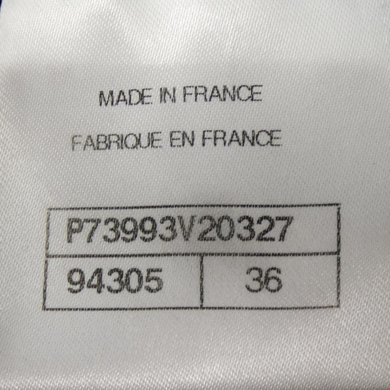 シャネル CHANEL P73993V20327 ジャケット