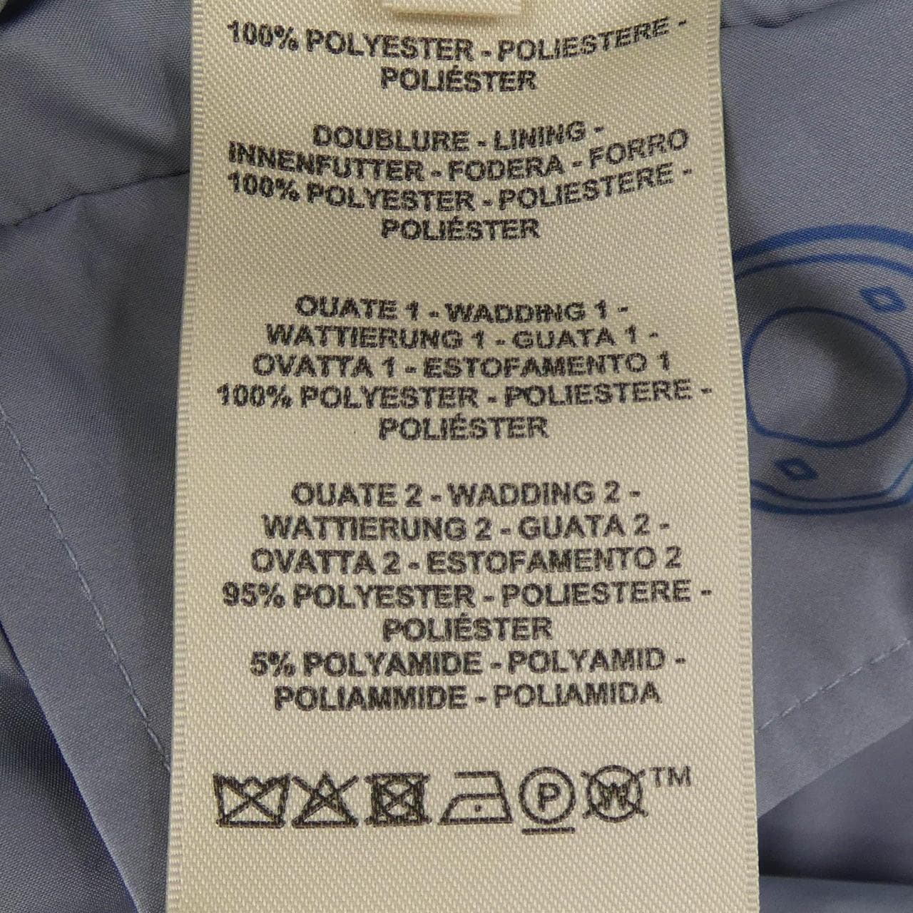 エルメス HERMES 5E0160DM ジャケット