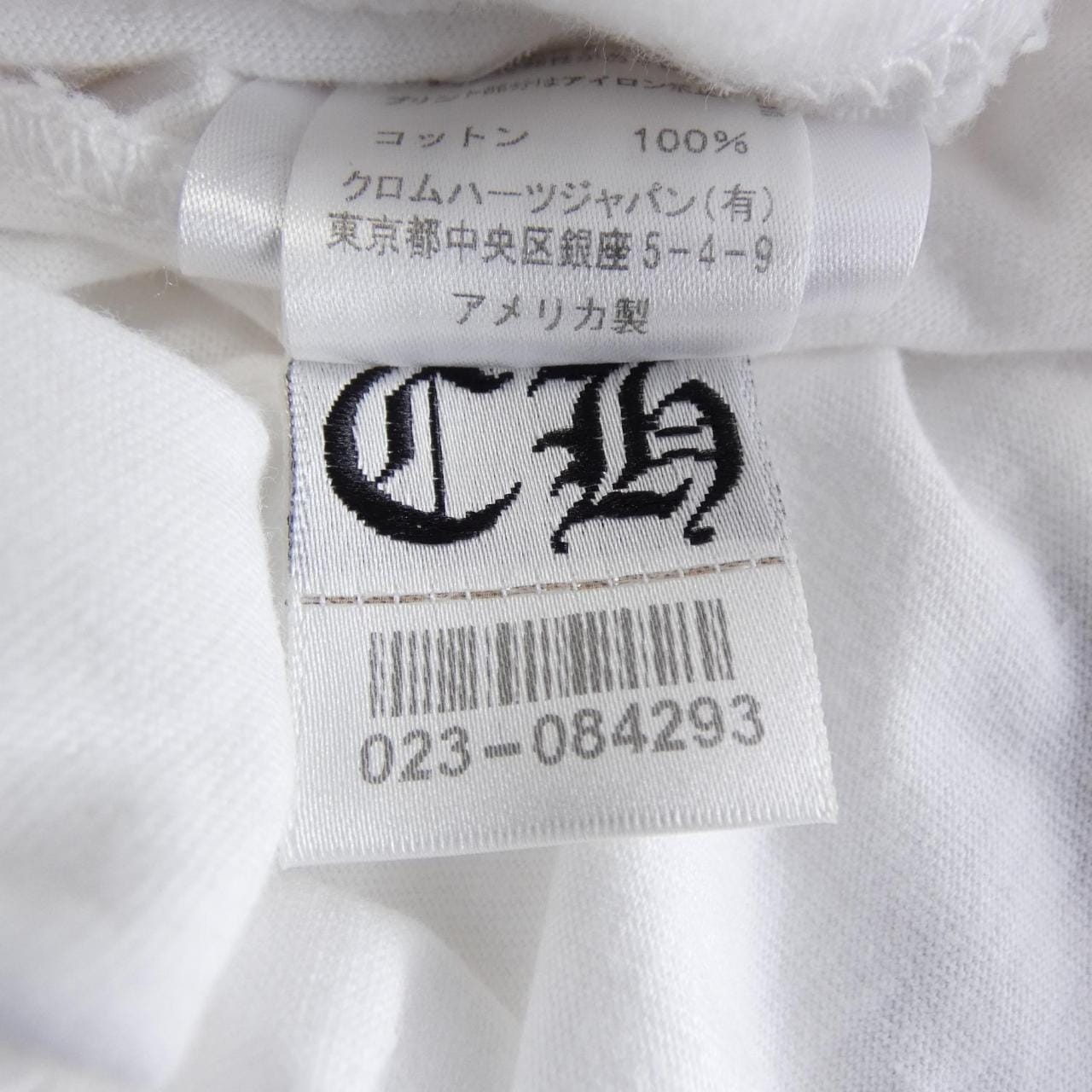 クロムハーツ CHROME HEARTS 2212-304-0238 Tシャツ
