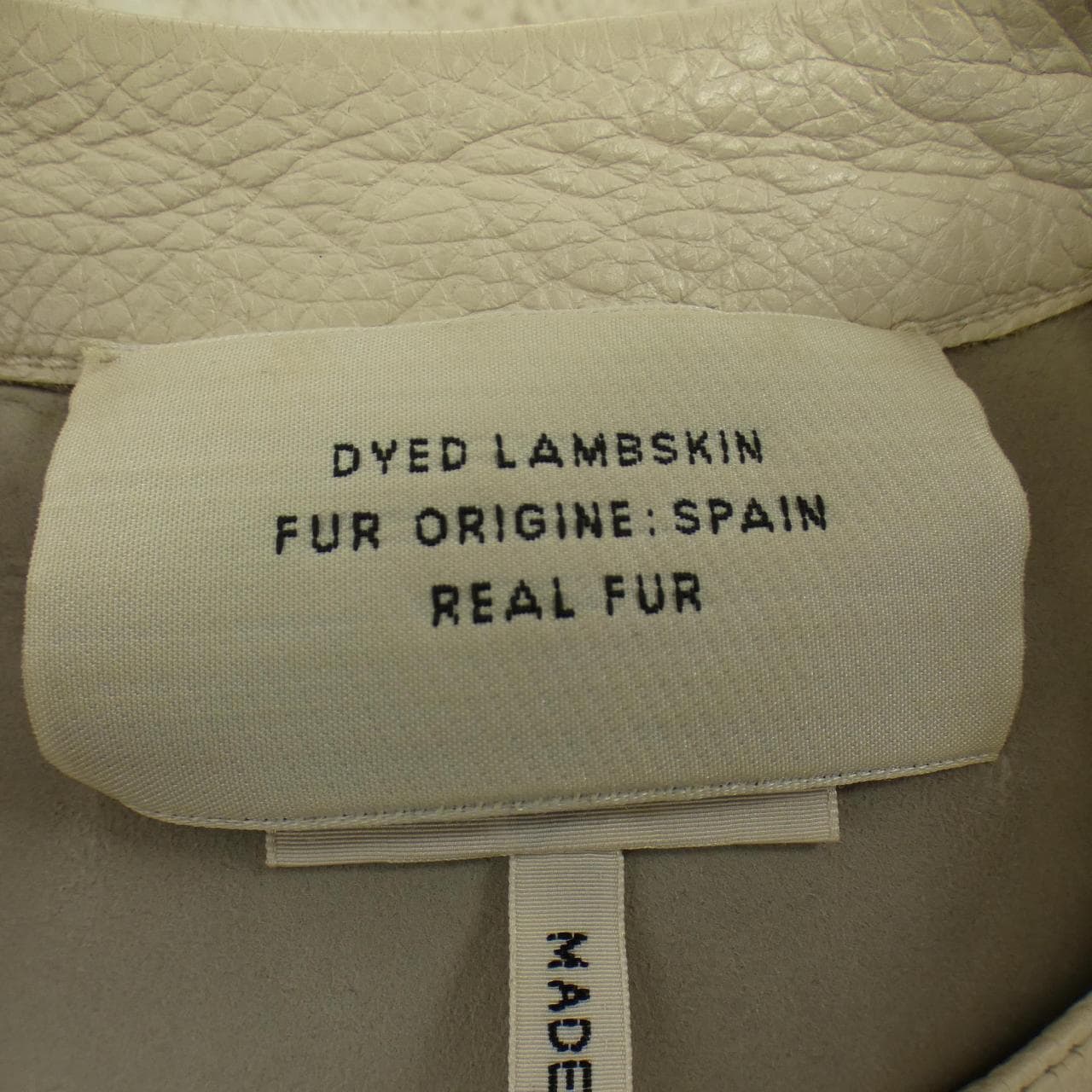 エルメス HERMES 37-7020 ベスト