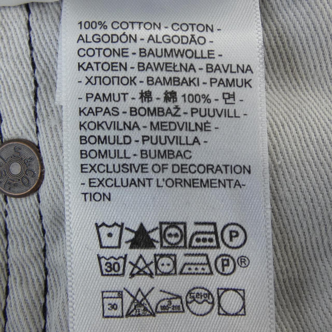 リーバイス LEVI'S ジーンズ