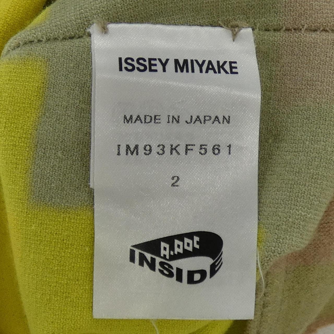イッセイミヤケ ISSEY MIYAKE IM93-KF561 パンツ