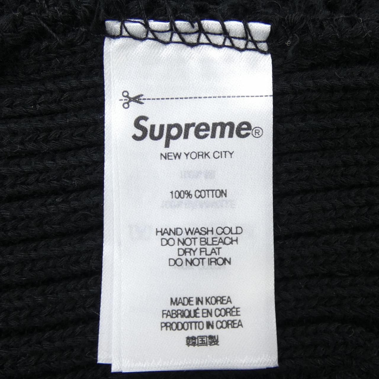 シュプリーム SUPREME Overdyed Beanie ニットキャップ