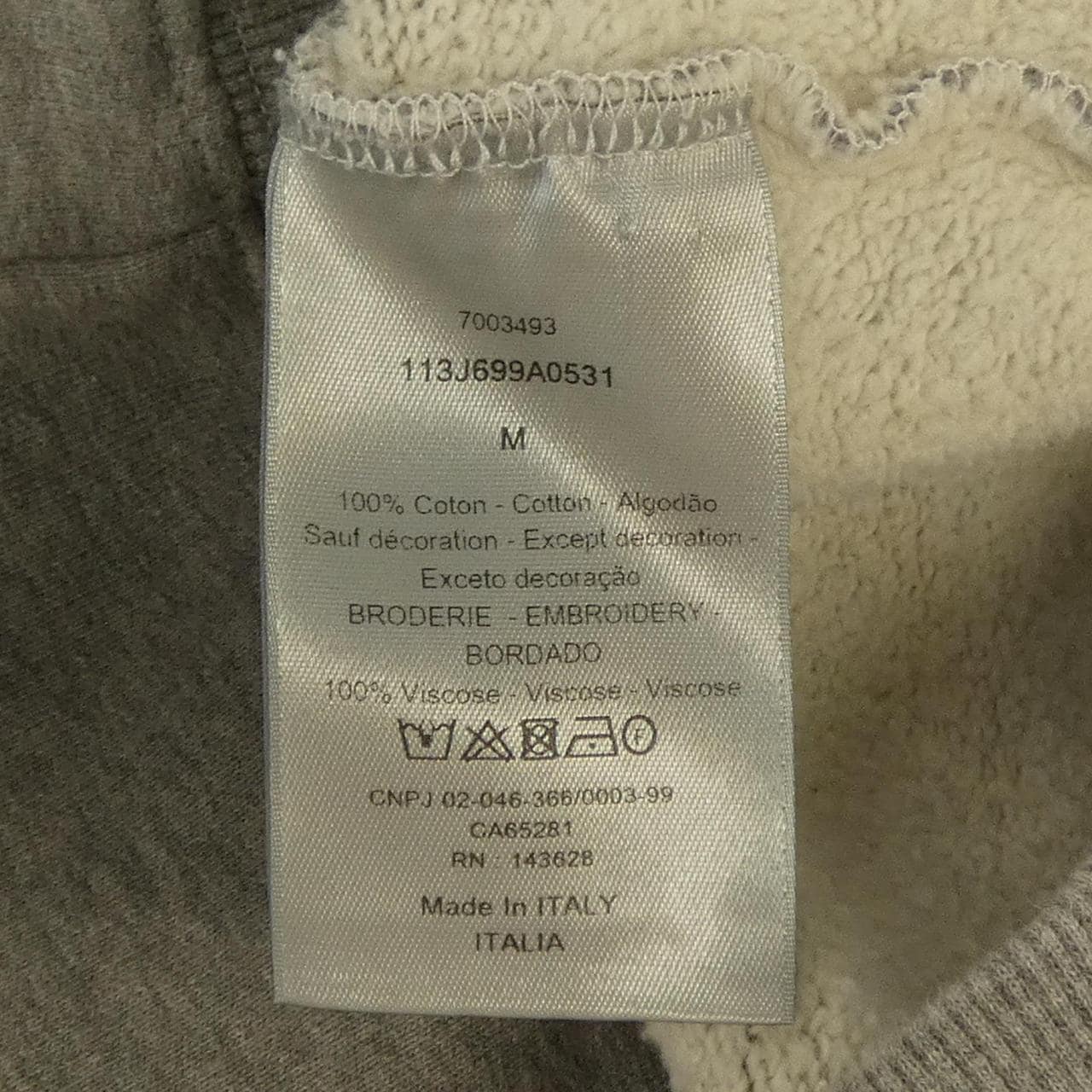 ディオール DIOR CD ICON スウェットシャツ 113J699A0531 スウェット