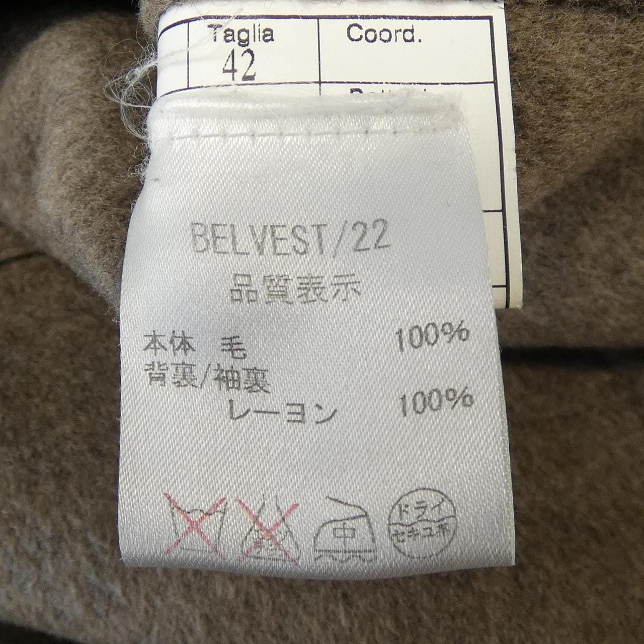 ベルベスト BELVEST コート
