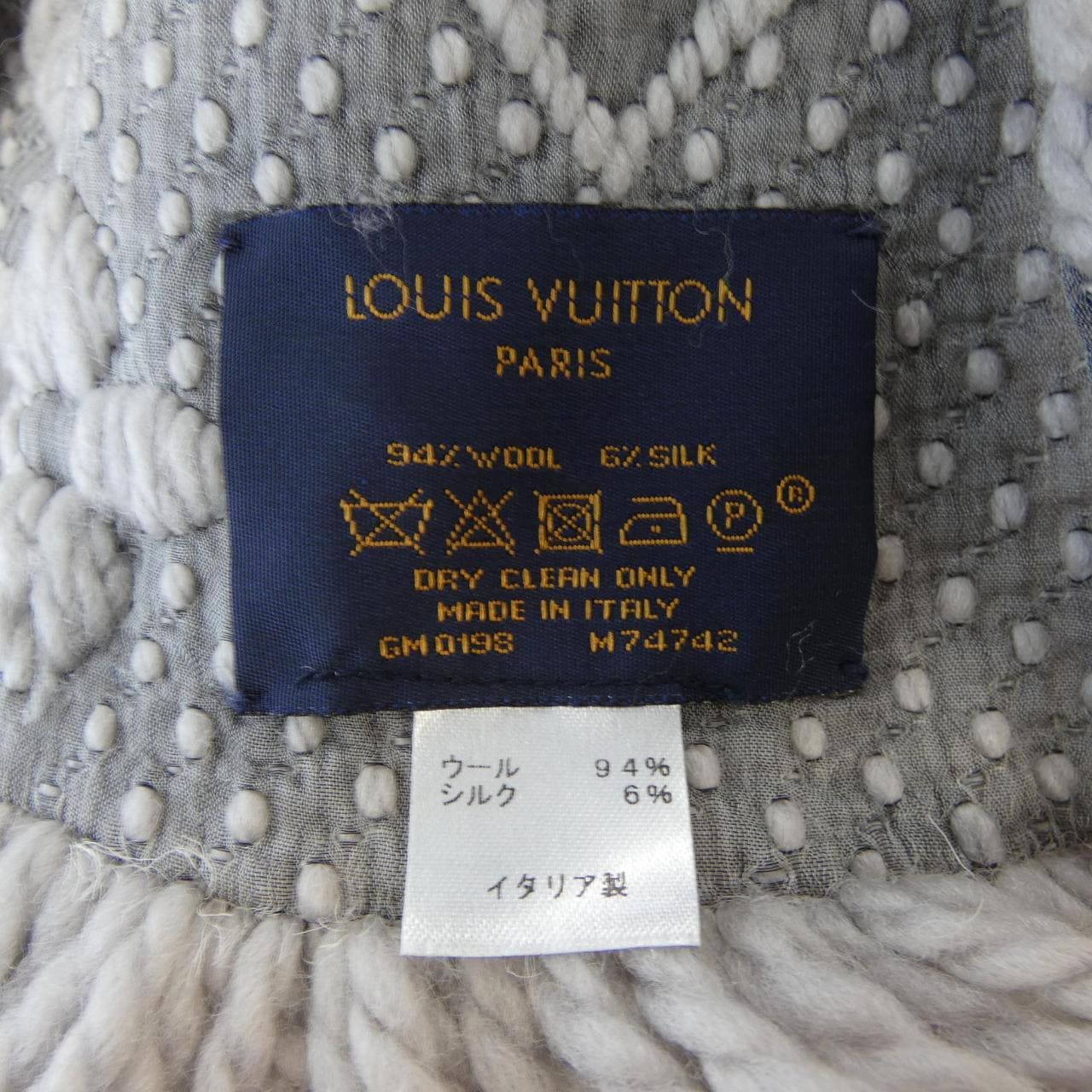 ルイヴィトン LOUIS VUITTON MUFFLER