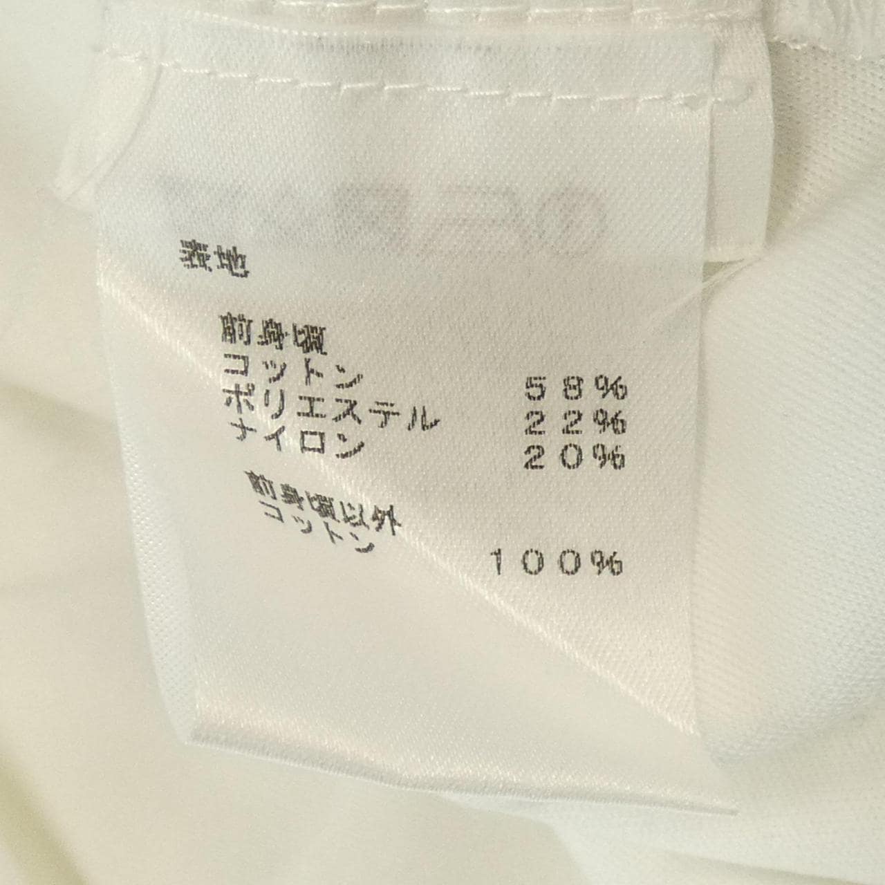 ルイヴィトン LOUIS VUITTON Tシャツ