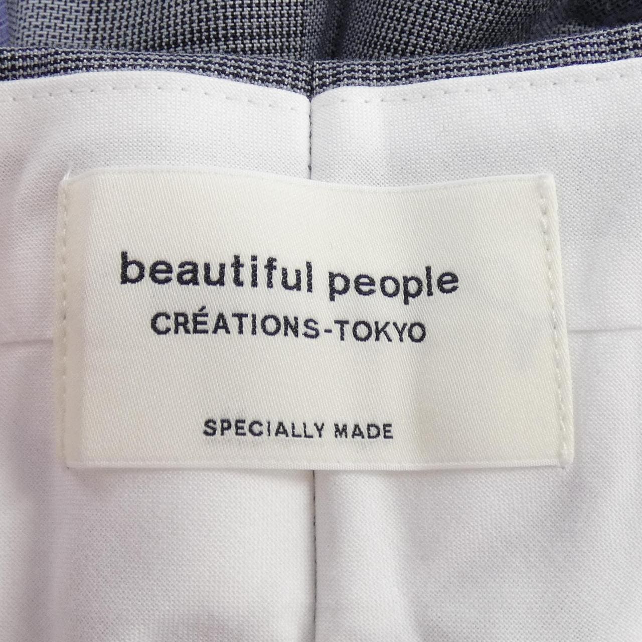 漂亮的人beautiful people裤子
