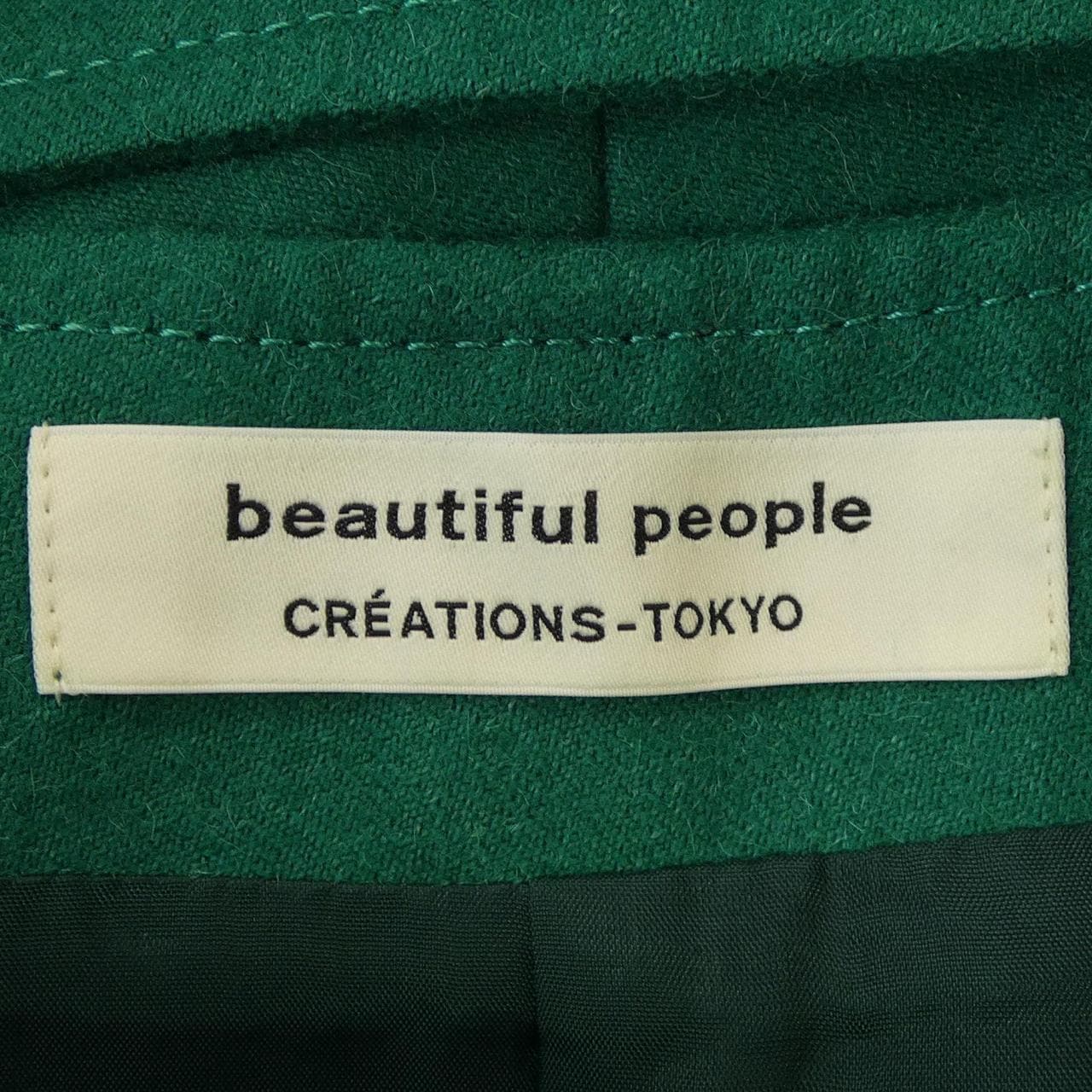 美丽人beautiful people裙