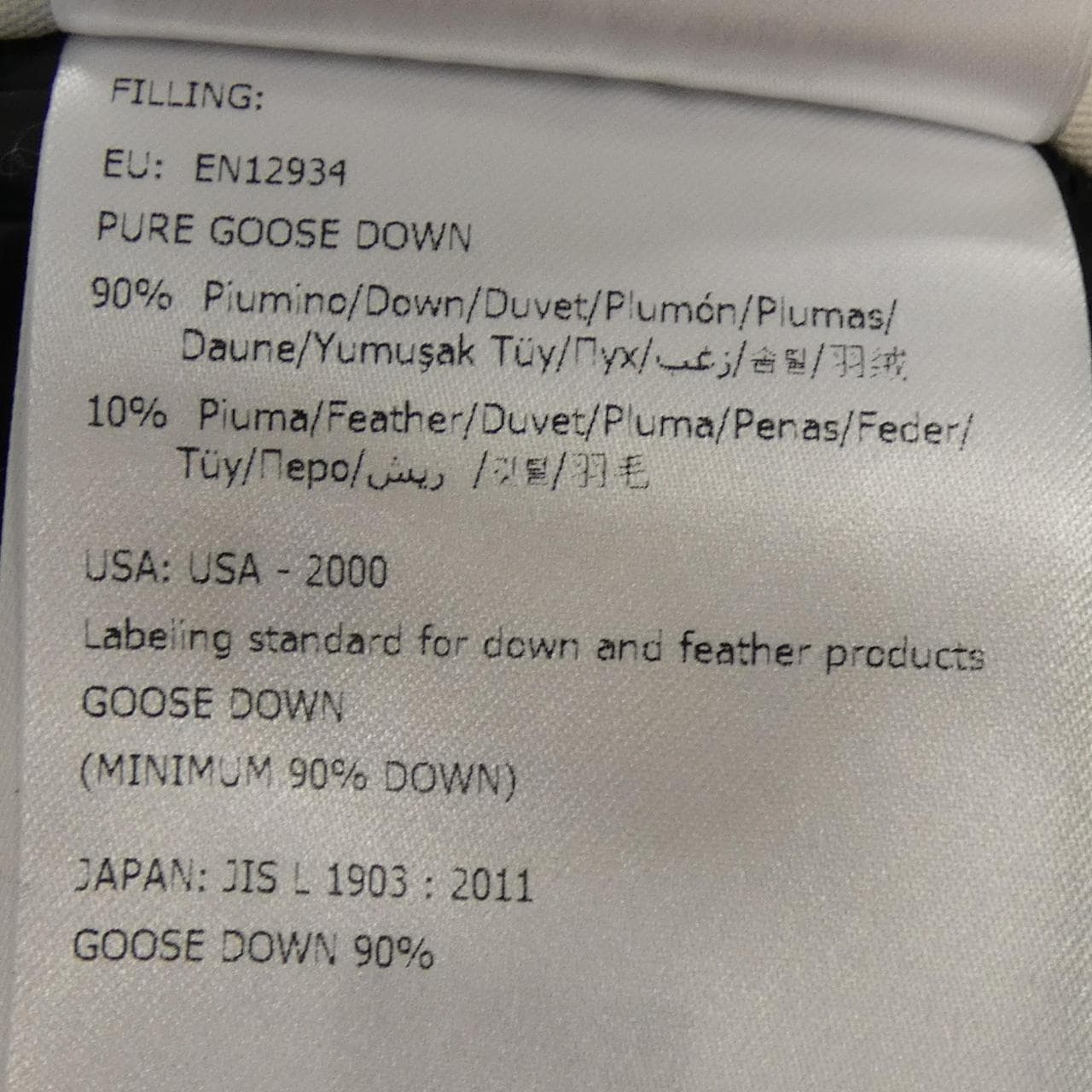 モンクレール MONCLER 20919402800 ダウンジャケット