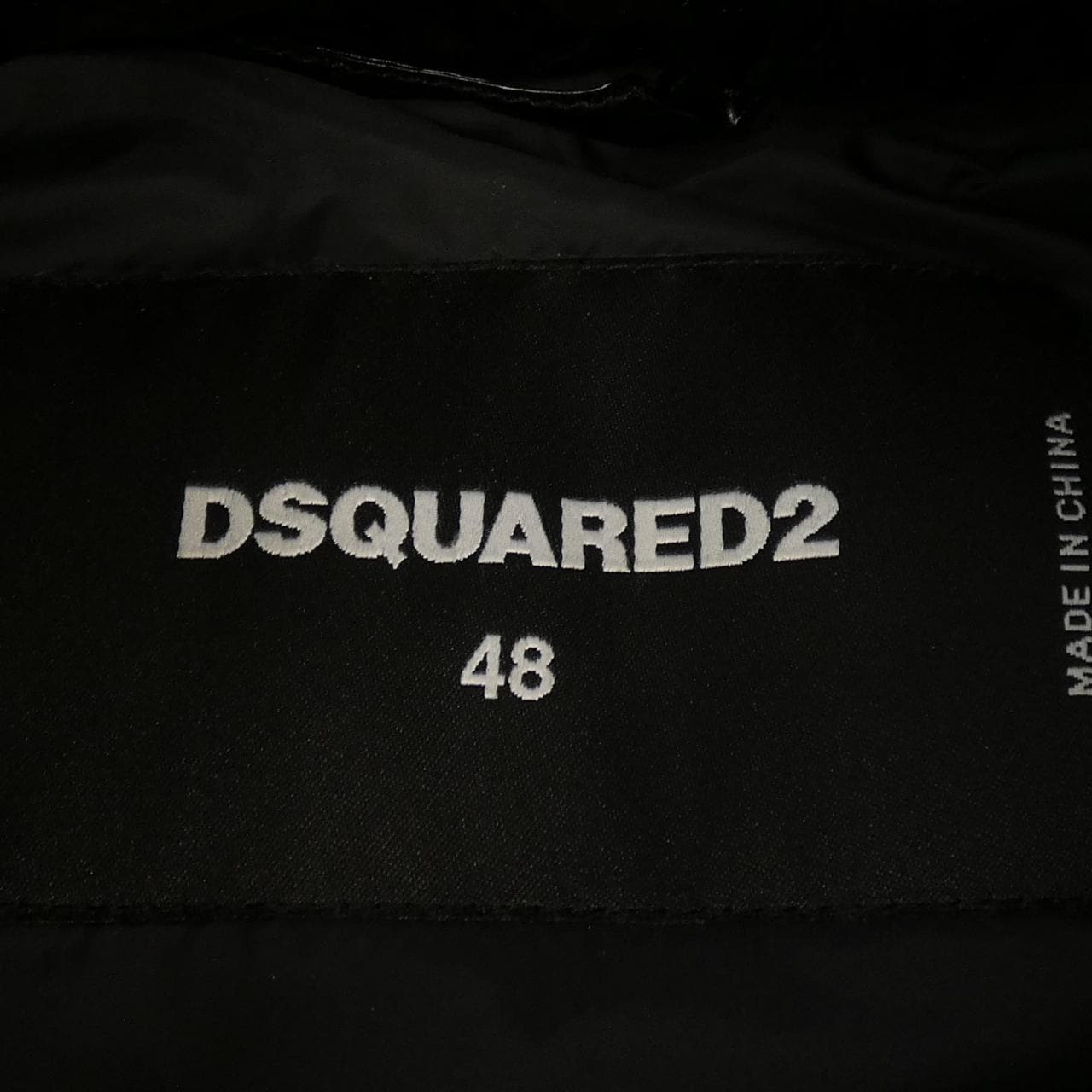 ディースクエアード DSQUARED2 S74FB0278 ダウンベスト