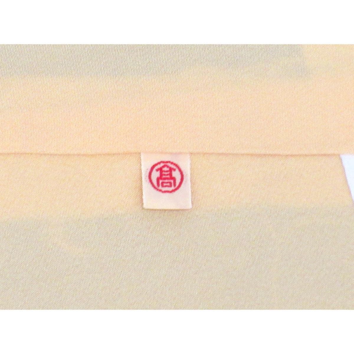 訪問着　友禅金彩加工　刺繍入り