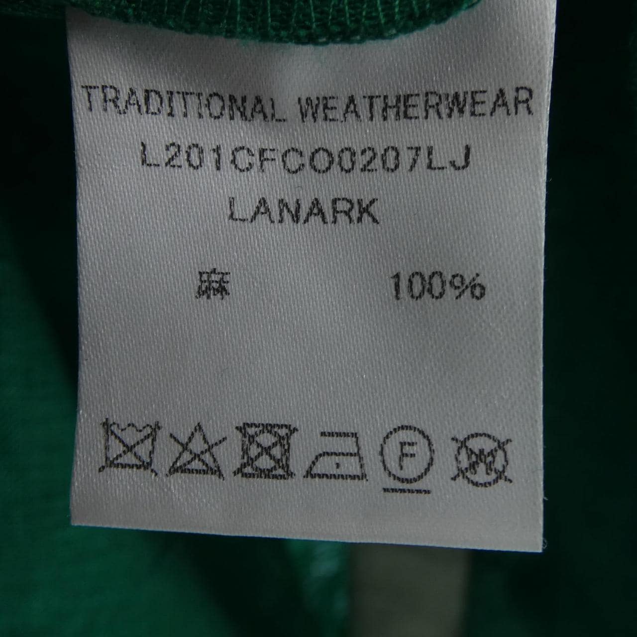 TWWGLASGOWSCOTLAND 201CFCO0207LJ コート