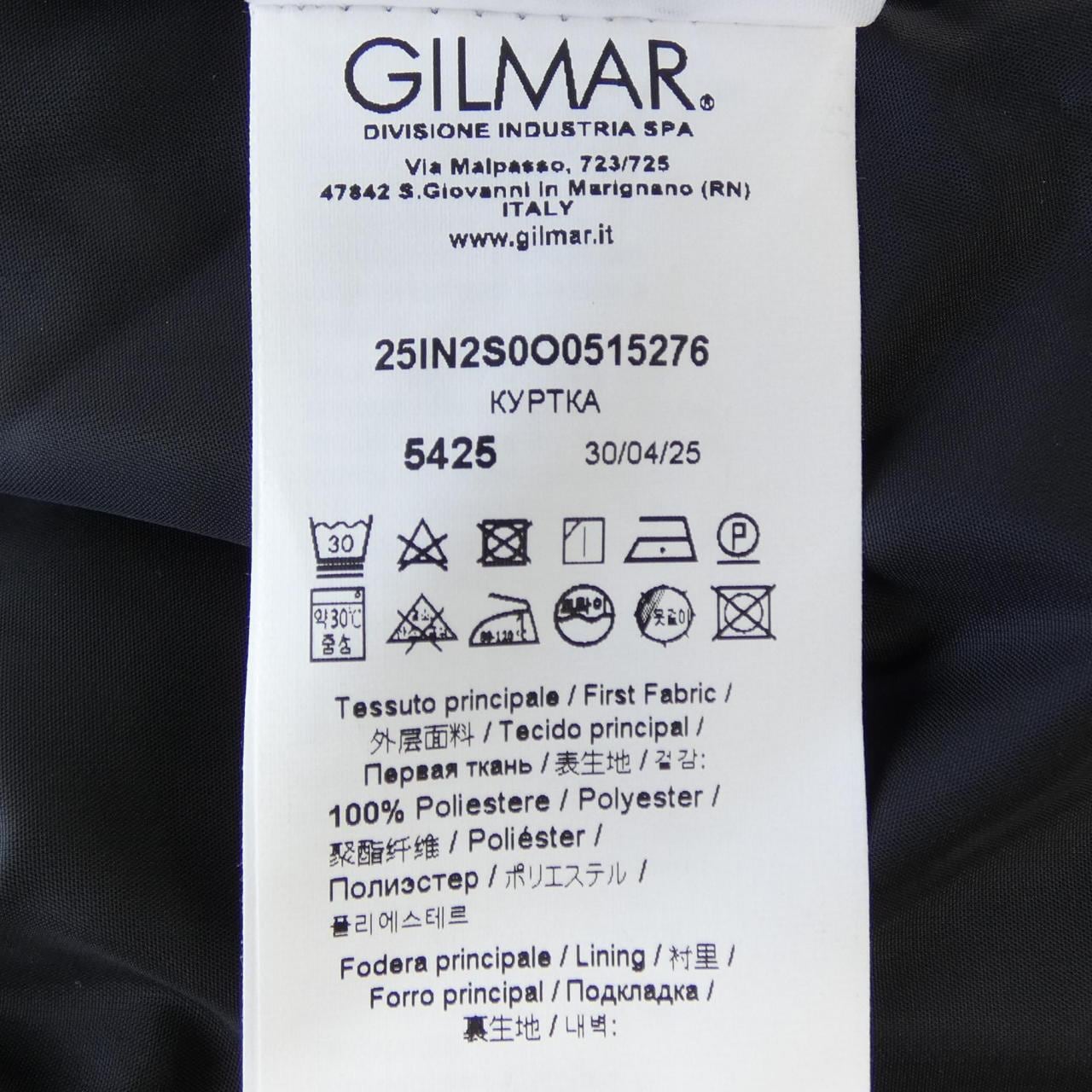 ヌメロヴェントゥーノ N°21 25AW-0051-5276 ジャケット