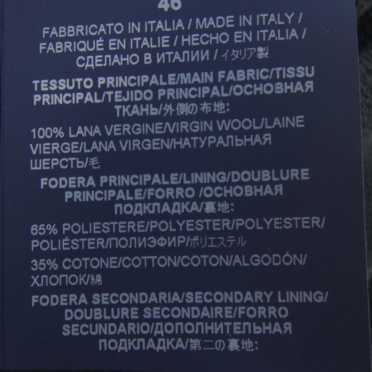 ヘルノ Herno GI012UR ブルゾン