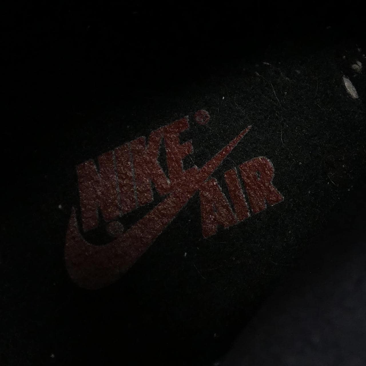 ナイキ ジョーダン NIKE JORDAN 555088-126 スニーカー