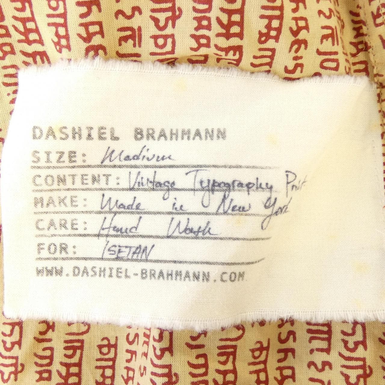 Dashiel Brahmann S／Sシャツ