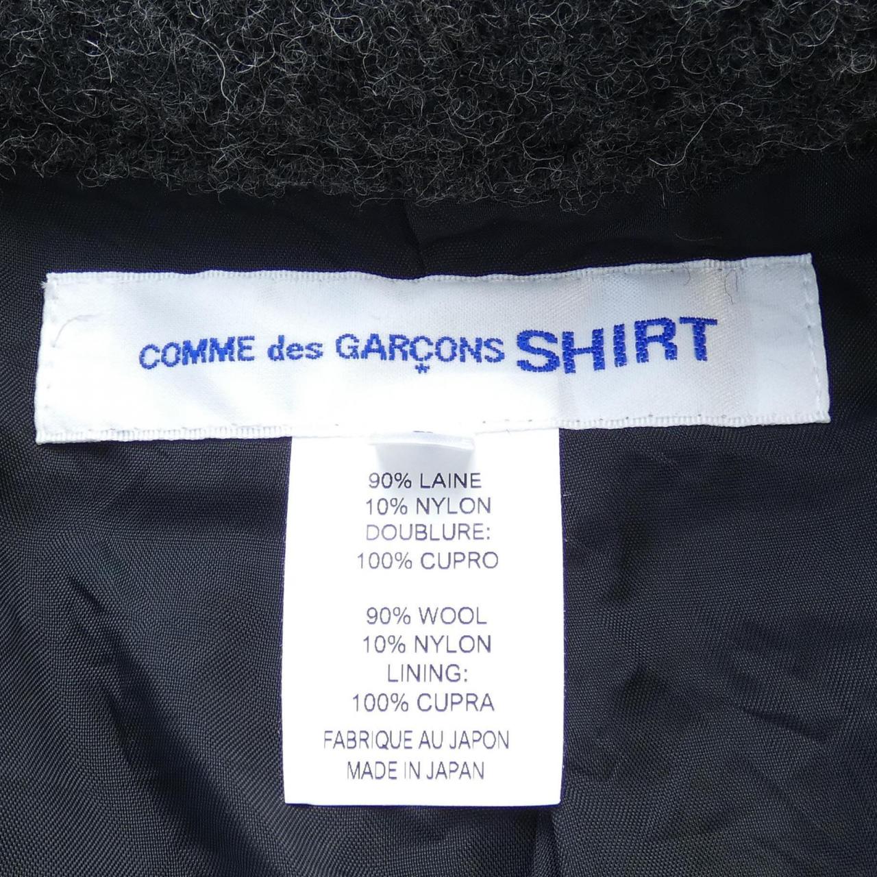 Comme des Garcons shirt GARCONS SHIRT jacket