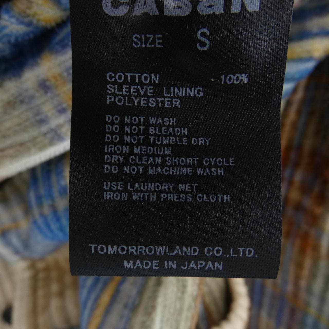 CABaN jacket