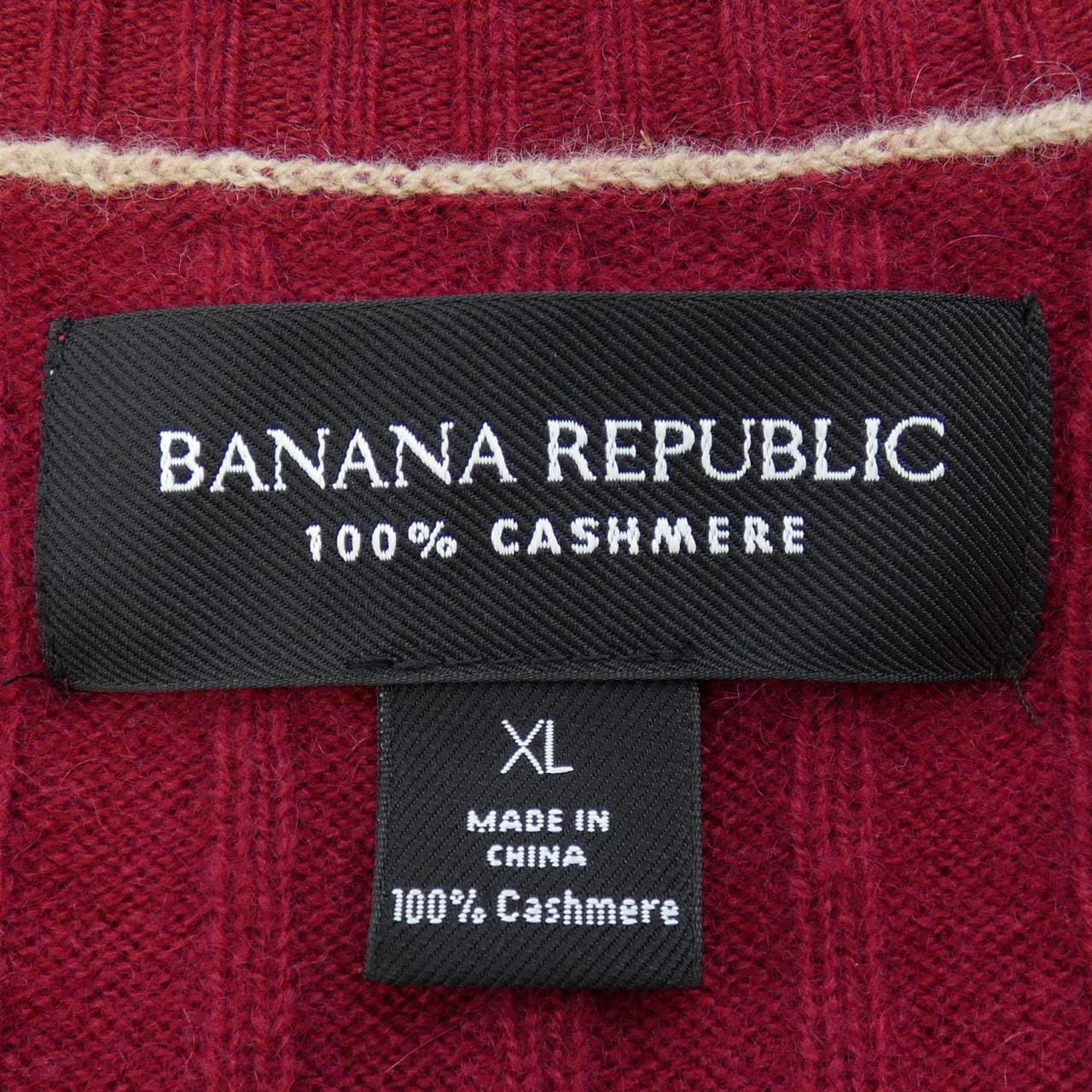 バナナリパブリック BANANA REPUBLIC ニット