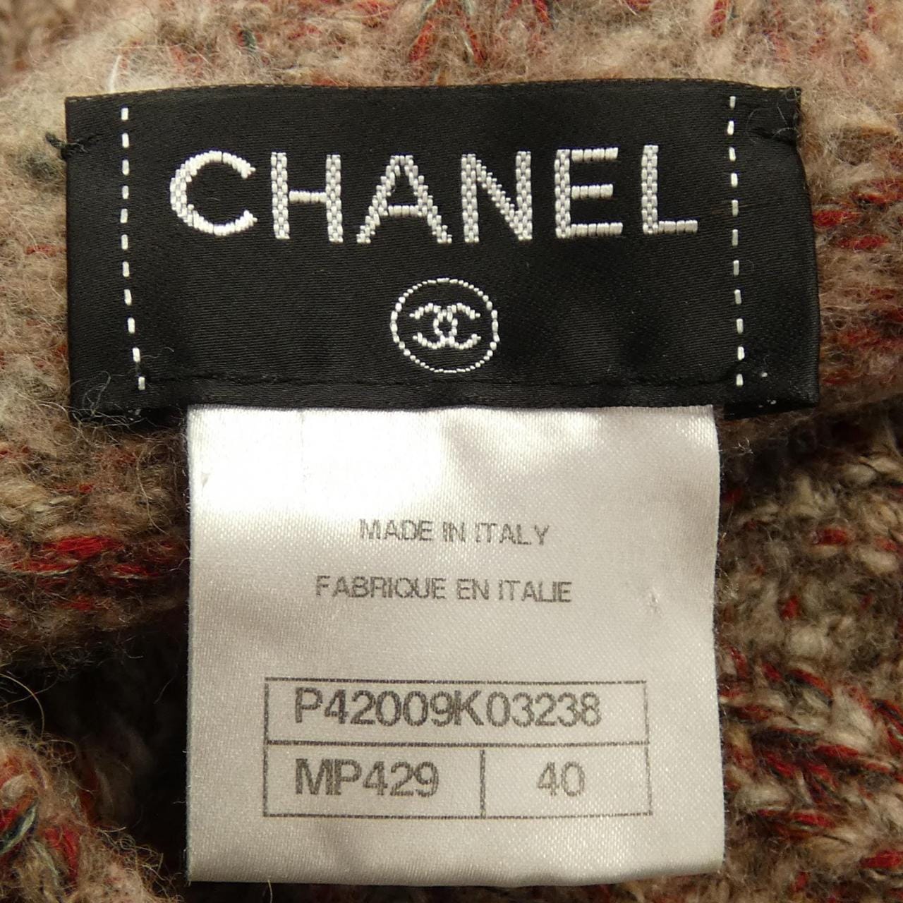 シャネル CHANEL カーディガン