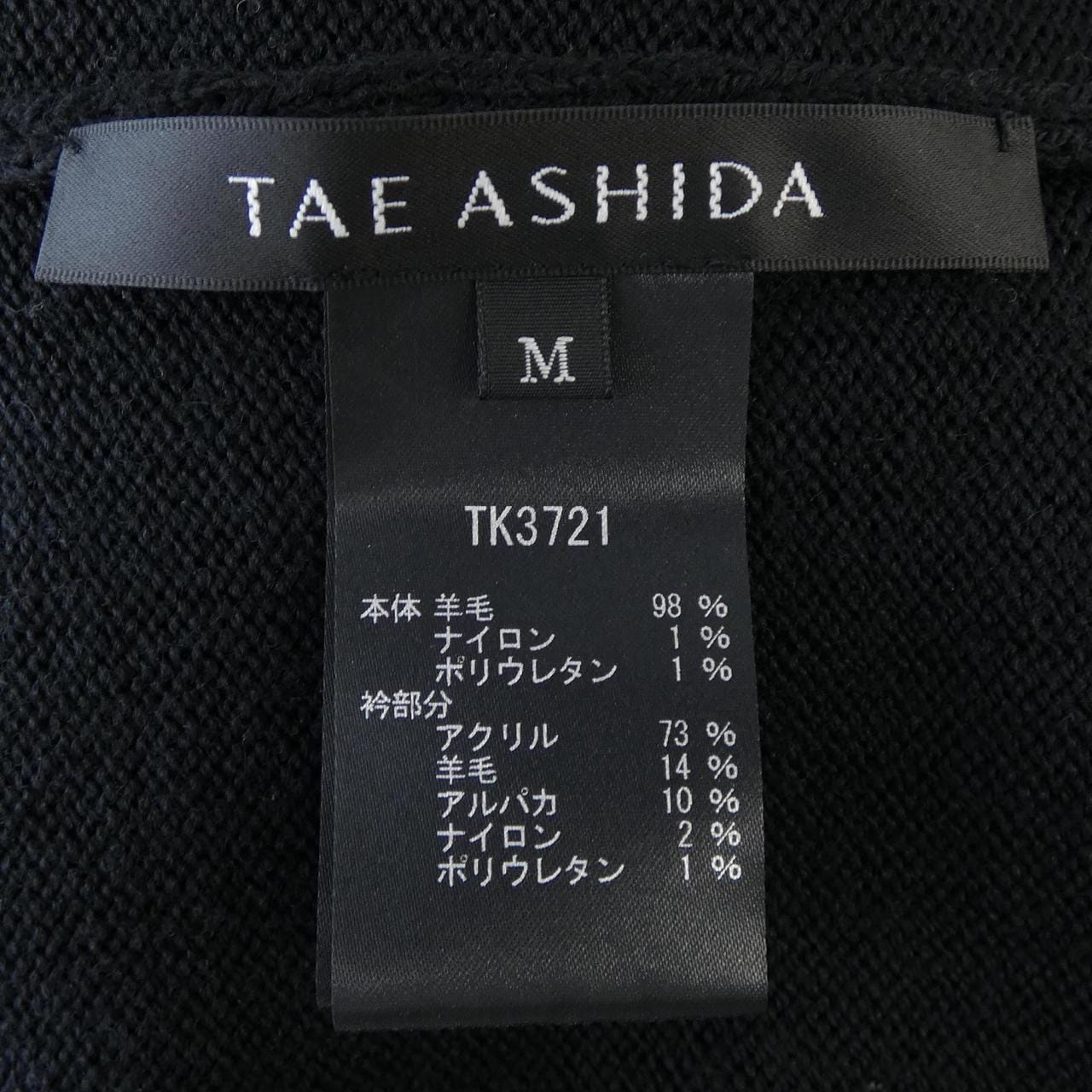 タエアシダ TAE ASHIDA TK3721 ワンピース