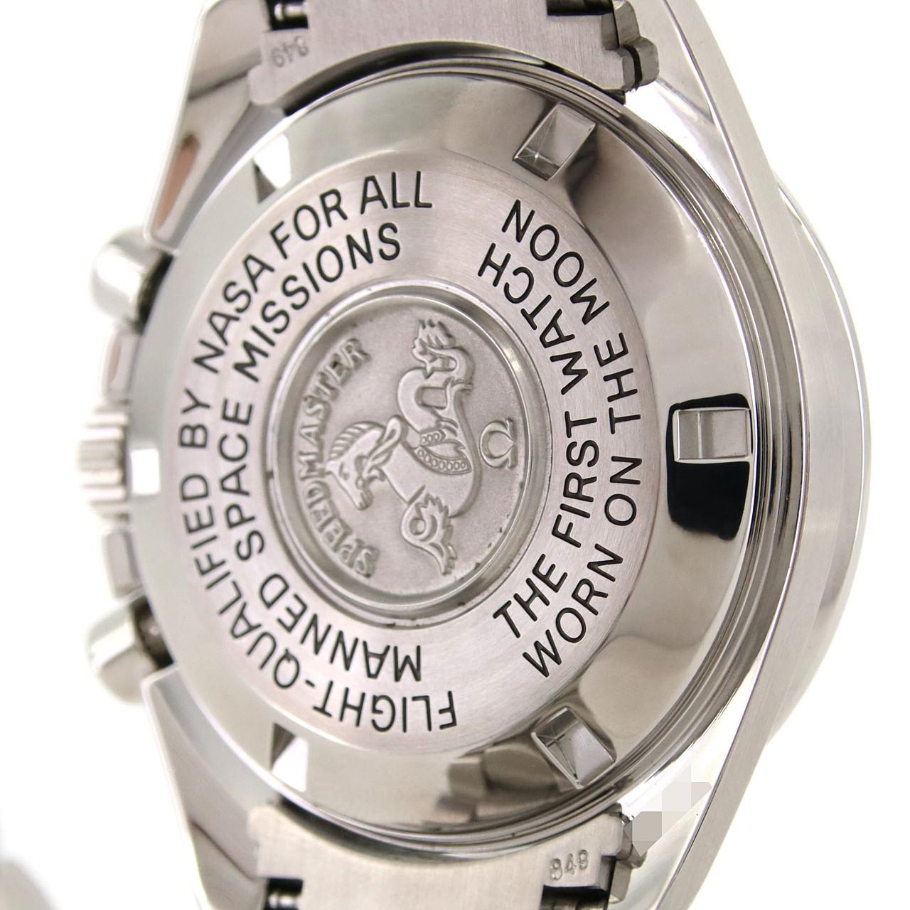 Omega Speedmaster Pro 3570.50 SS Manual Winding