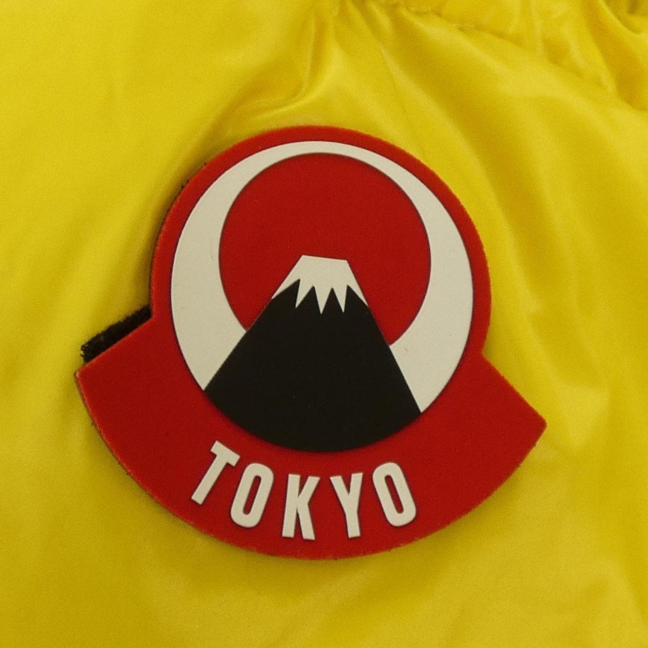 モンクレール MONCLER ASPIN ダウンジャケット