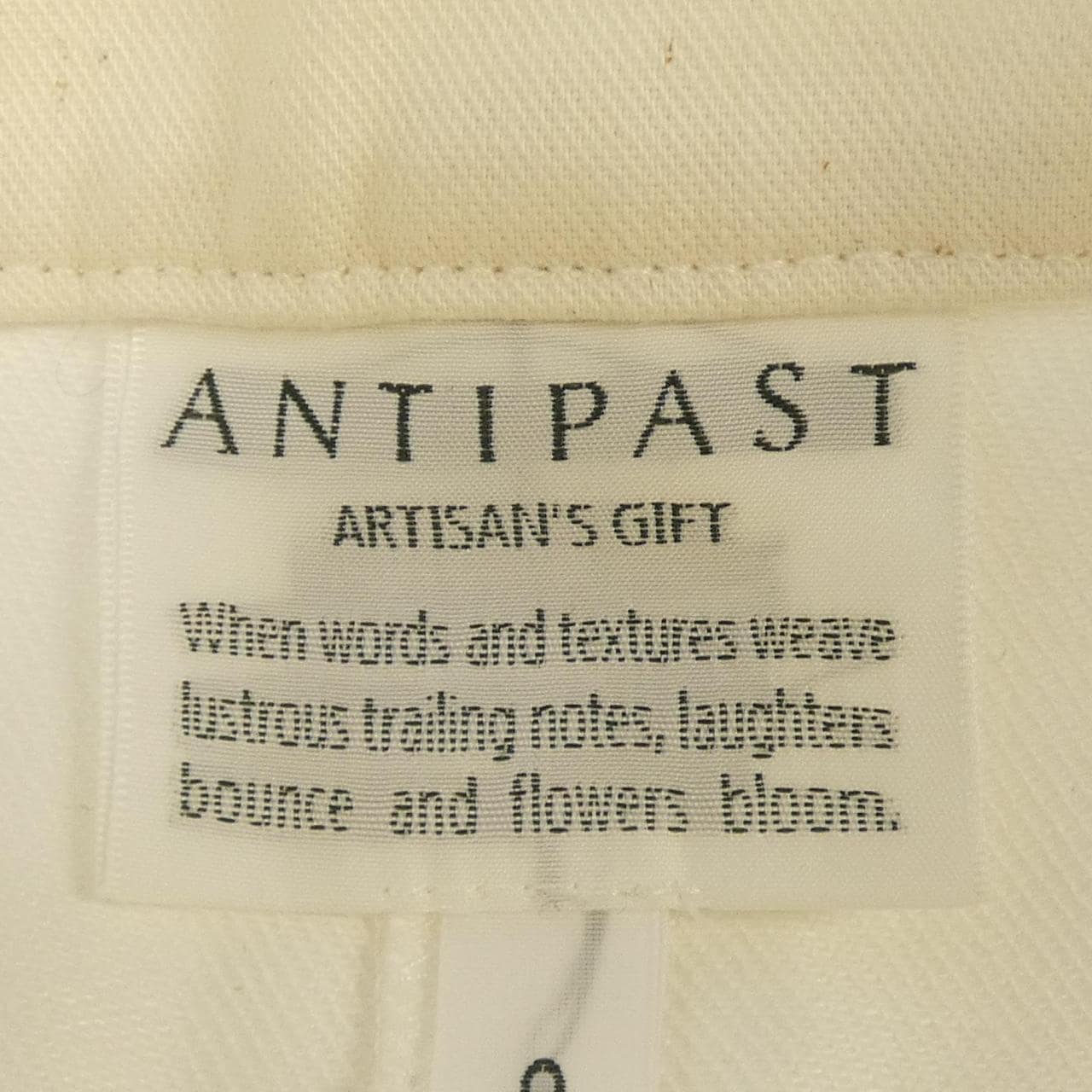 アンティパスト ANTIPAST GP1 パンツ