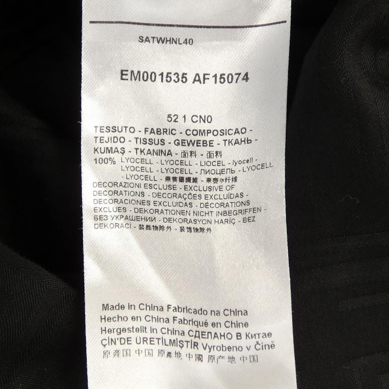 エンポリオアルマーニ EMPORIO ARMANI S／Sシャツ