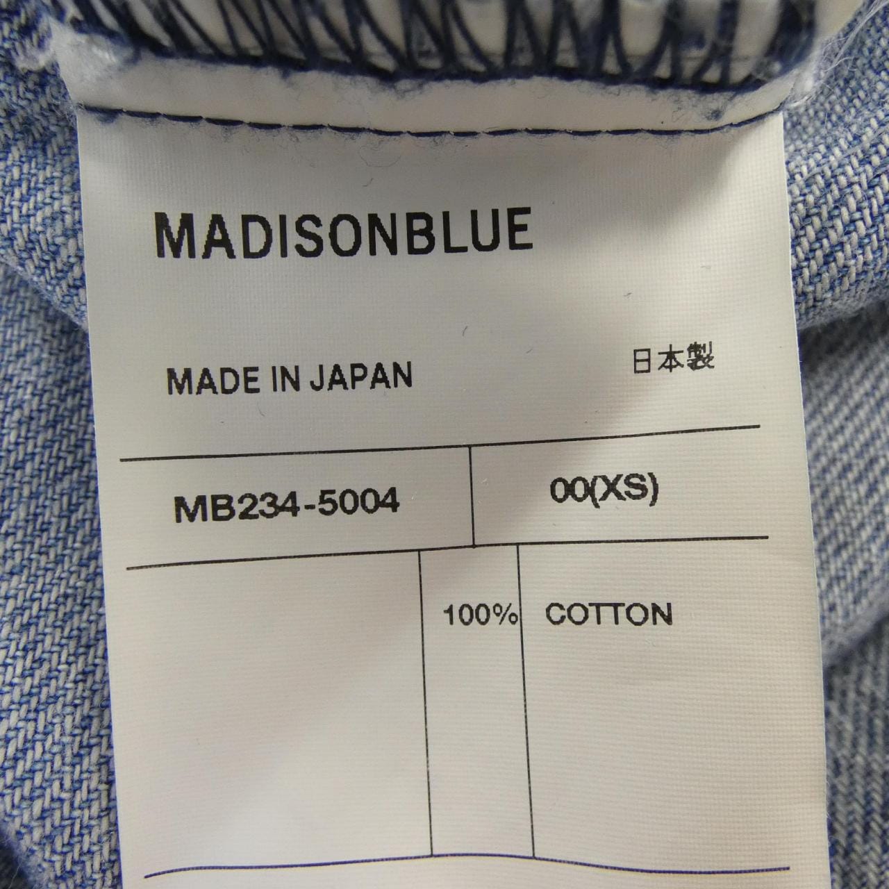 マディソンブルー MADISON BLUE MB234-5004 シャツ
