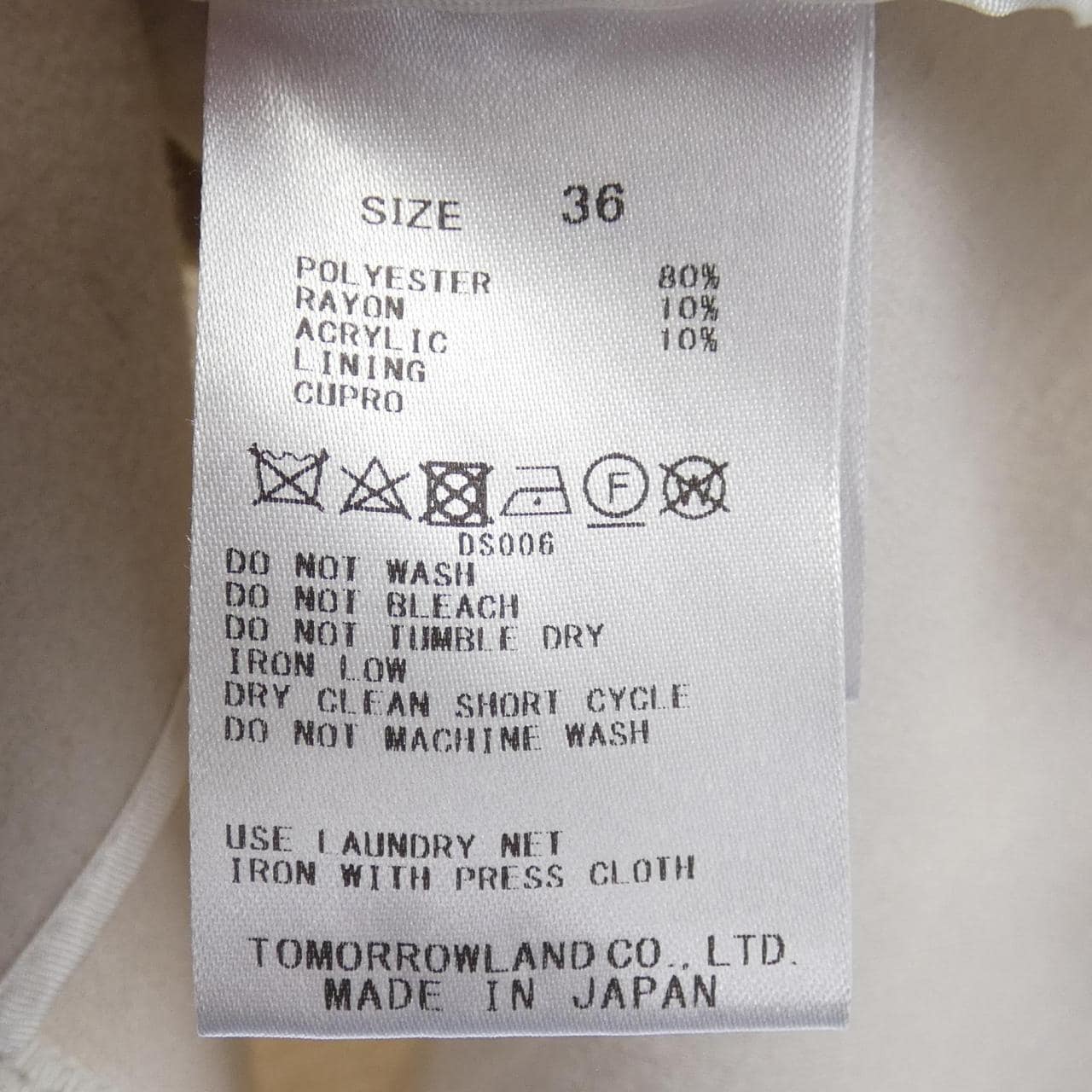 ボールジー BALLSEY 11-07-24-07232 ジャケット