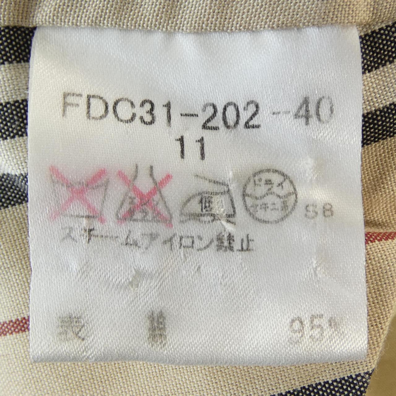 バーバリーロンドン BURBERRY LONDON コート