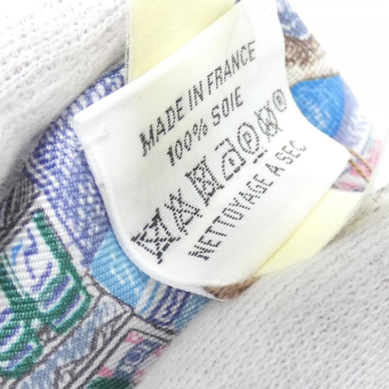 【未使用品】エルメス CITY OF LIGHT ツイリー 064103S スカーフ