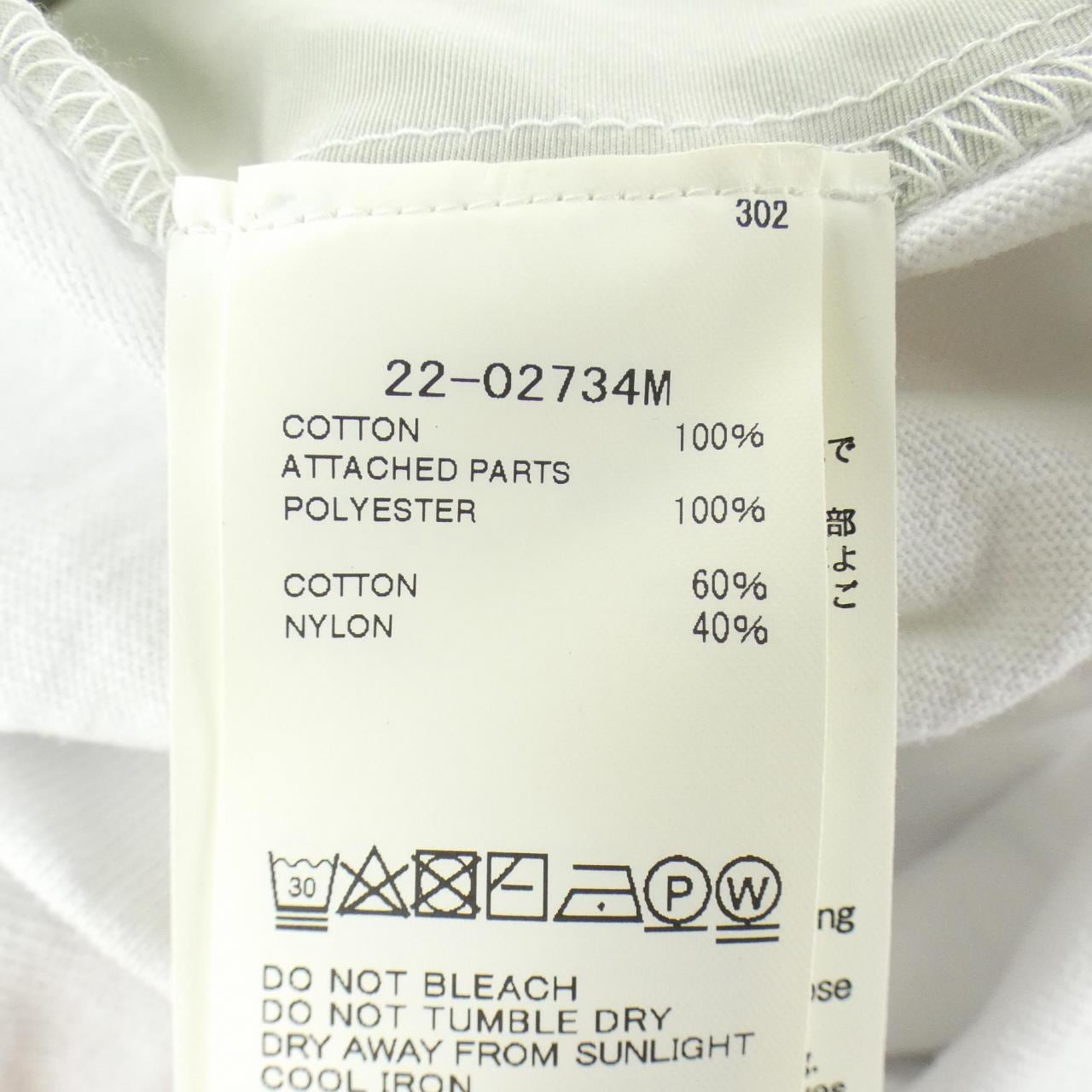 サカイ SACAI 22-02734M トップス