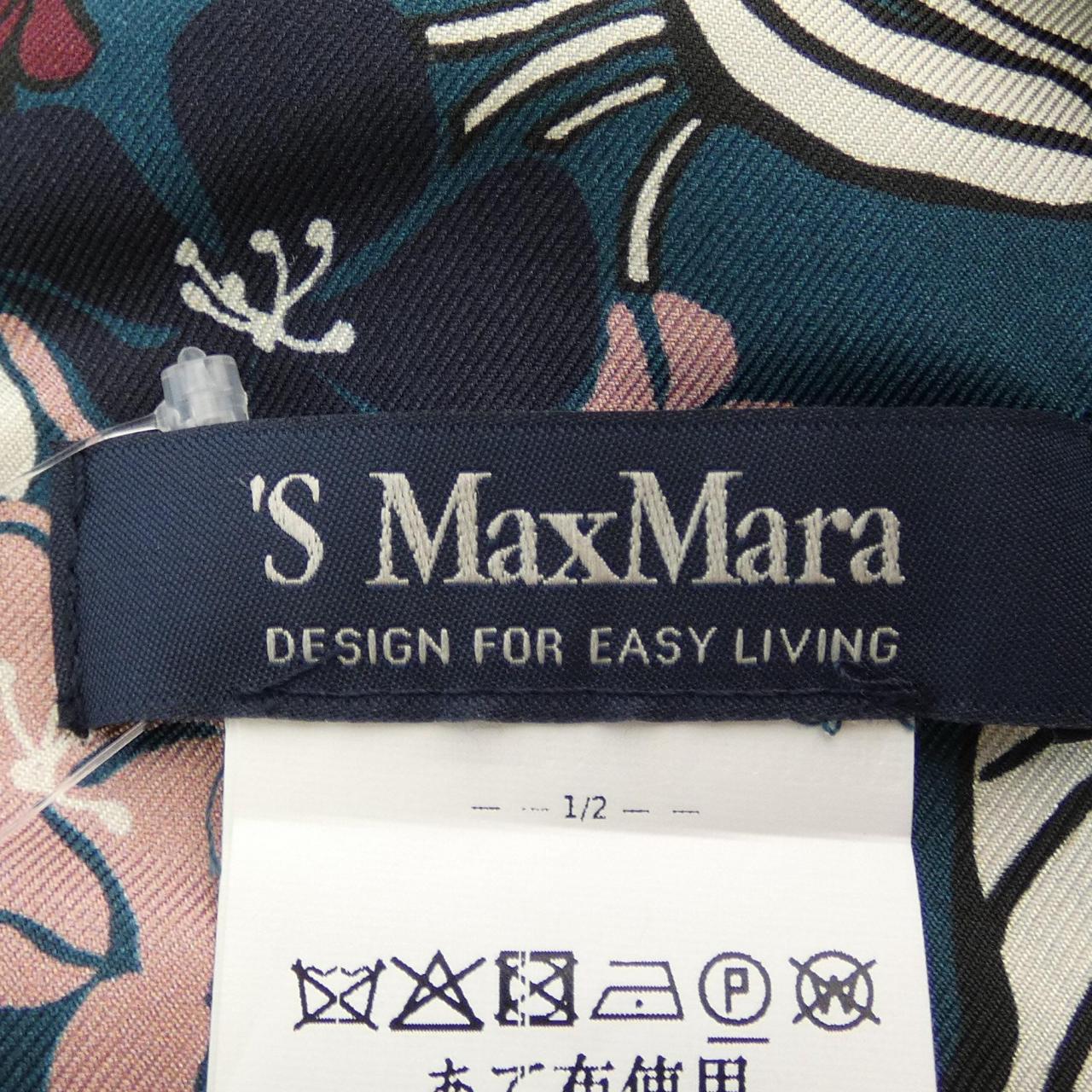 コメ兵｜エスマックスマーラ 'S Max Mara ワンピース｜エスマックス