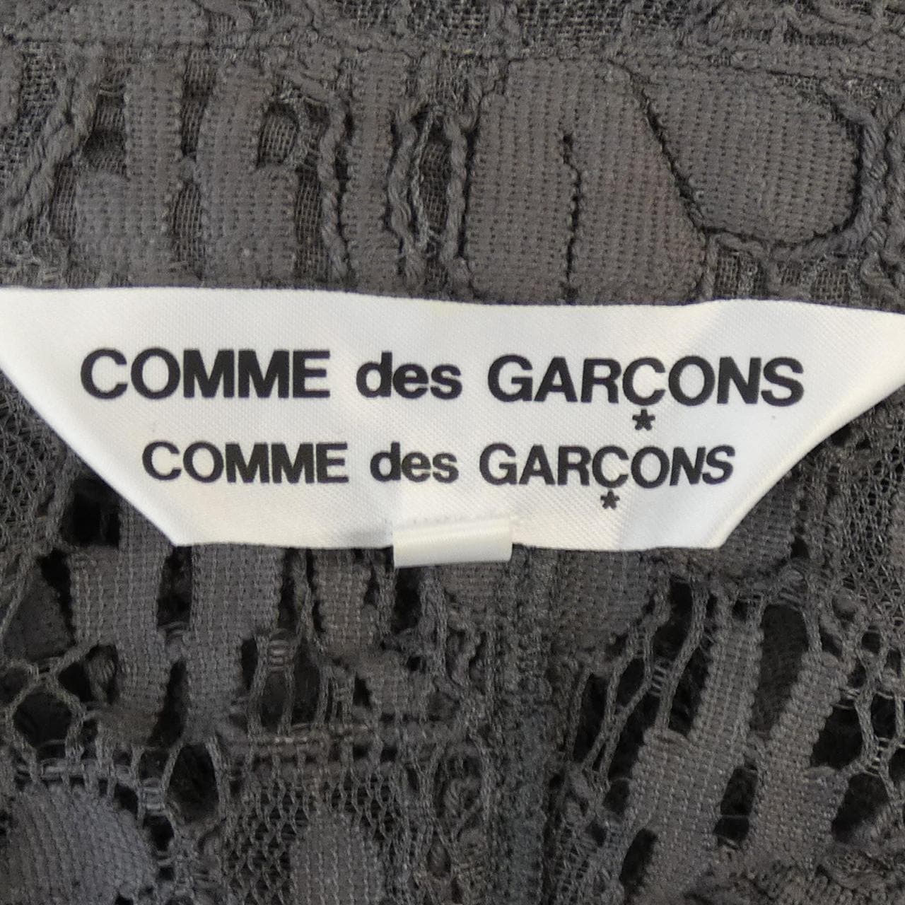 COMMME des GARCONS開襟衫